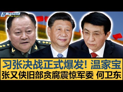 搜狐体育播,探索体育中,的娱乐休闲,星空官网,星空体育APP,XingKong,星空平台