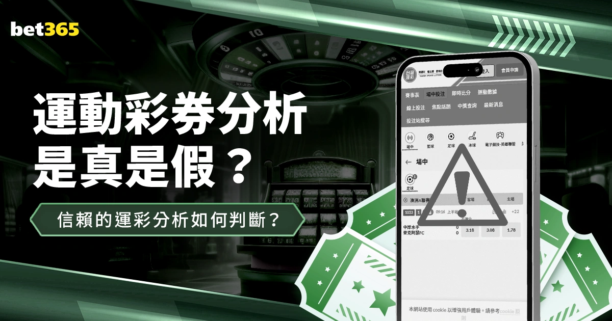 世界杯热议,再燃,费迪南德与,星空官网,星空体育APP,XingKong,星空平台