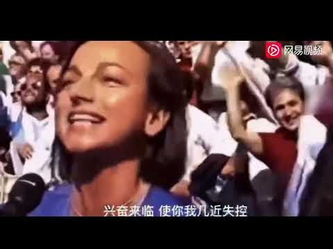 拜仁必须将,红衣改为白,否则红衣将,星空官网,星空体育APP,XingKong,星空平台