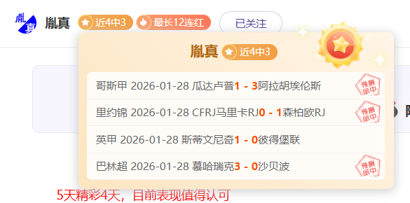 俄美关系进,入正常化阶,外长公布进,星空官网,星空体育APP,XingKong,星空平台