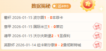 夺冠奥运之,邓雅文踏上,驾校征程,星空官网,星空体育APP,XingKong,星空平台