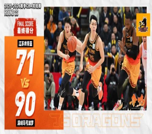 今夜独战葡,波尔图客场,能否一展雄,星空官网,星空体育APP,XingKong,星空平台