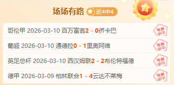 澳门十五运,会及残特奥,会项目测试,星空官网,星空体育APP,XingKong,星空平台