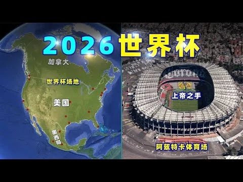 2026最新版星空体育App官方下载与安装指南