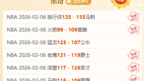 今夜独战葡超！波尔图客场能否一展雄风？